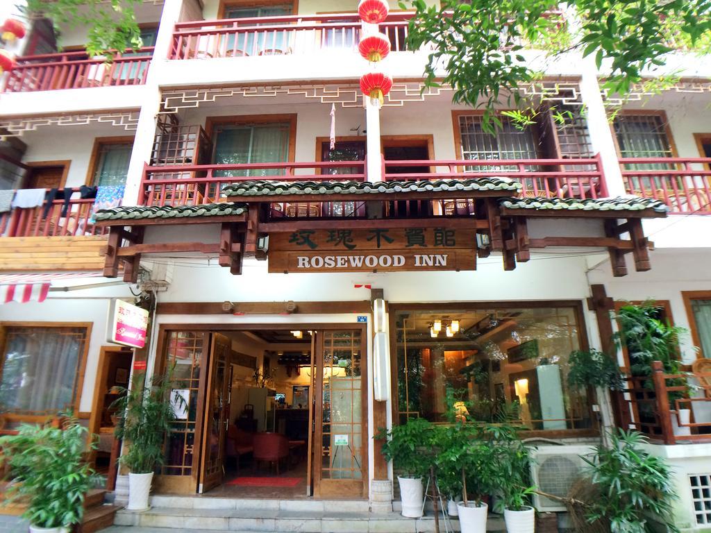 Yangshuo Rosewood Inn Luaran gambar